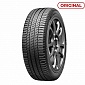    MICHELIN Primacy 3 225/55 R17 97Y TL ZP MO Extended (*)
